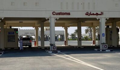 Qatar vehicle exit permit